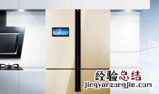 美菱冰箱数字几才最冷 哪个品牌冰箱最省电