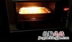 烤箱如何使用 烤箱正确使用方法