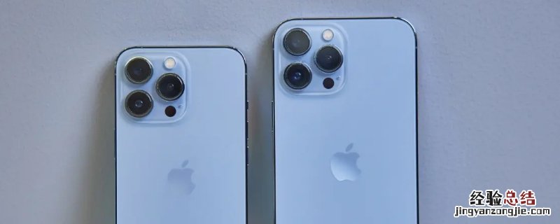 苹果手机漏液防扩散 iPhone手机屏幕漏液会扩散吗