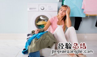 衣服沾了丙烯怎么洗掉 衣服上丙烯干了怎么洗