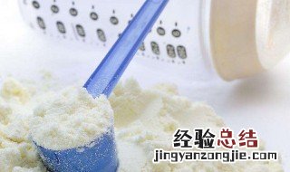 如何选奶粉 挑选婴儿奶粉的技巧