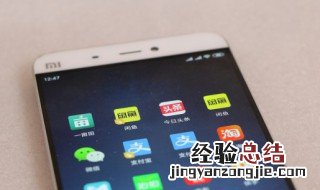 微信支付提现多久能到账银行卡里 微信支付提现多久能到账