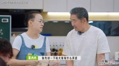 凤毛麟角什么意思