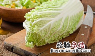 大白菜怎么储存一冬天都不烂呢 大白菜怎么储存一冬天都不烂