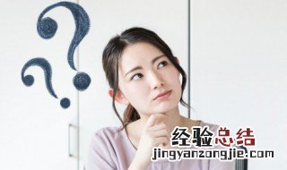 婆婆去世了儿媳妇禁忌