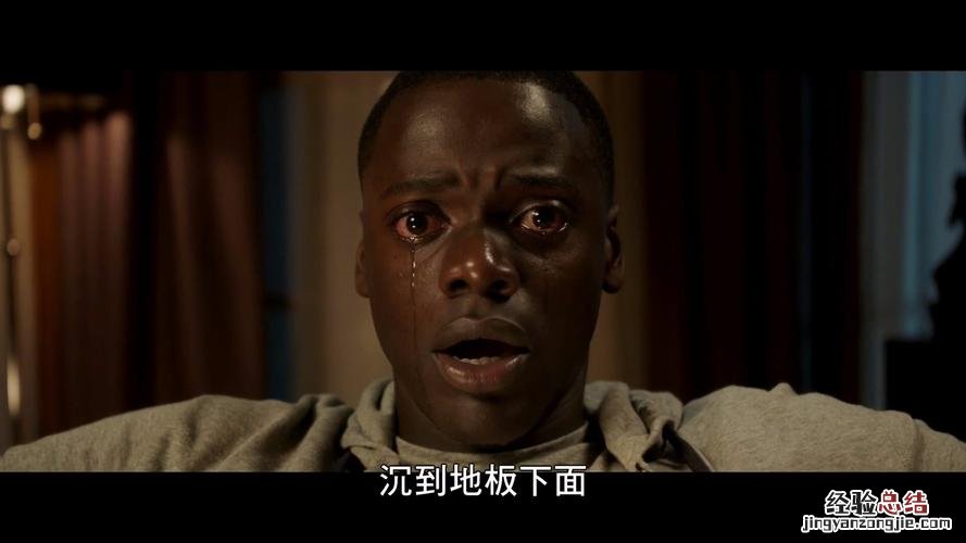 逃出绝命镇结局是什么