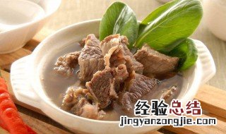 清炖牛肉什么肉好 适合清炖的牛肉部位介绍