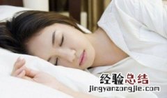 女人梦见自己离婚是什么预兆 女人梦见自己离婚了有什么征兆