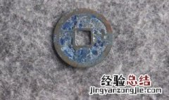 古钱币生锈了怎么办?该如何才能清洗掉? 下面5个方法帮你解决