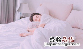 梦见惨叫是什么征兆 梦见惨叫是什么征兆女性