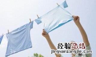 碳素笔油弄到衣服上怎么洗掉 碳素笔油弄到衣服上怎么去除