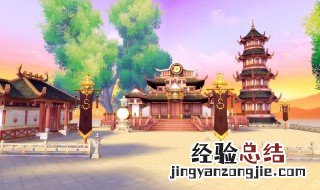 公会是什么 什么是公会