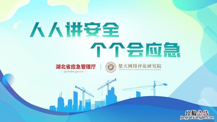 常务是什么意思