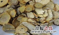 通草可以直接泡水喝吗 通草能直接泡水喝吗