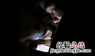 支付宝饿了么免密支付怎么取消 饿了么免密支付怎么取消