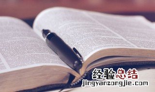 超拽的两个字 高冷昵称2个字