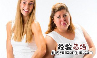 说你胖怎么优雅的反击 高情商回复女生说自己胖