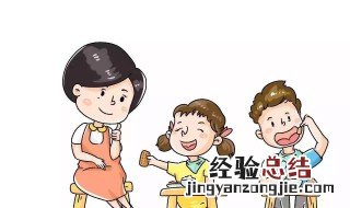 称赞人的话可以脱口而出 称赞人的话