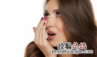 怎样有效去除口臭的方法 如何去除口臭