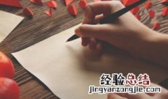 撩汉好听的名字大全 撩汉好听的名字大全男