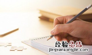 群里面恶搞的备注名字怎么取 群里面恶搞的备注名字