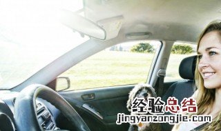 网上汽车教您如何正确洗车 怎么洗车?