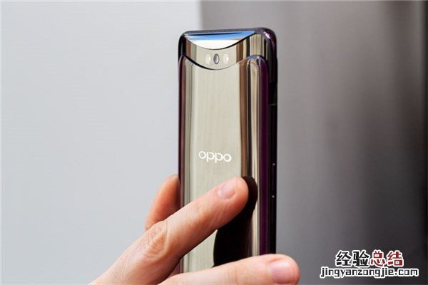 oppo find x怎么打开语音助手