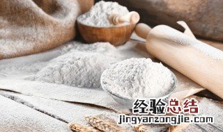 全麦粉可以做什么 全麦粉可以做什么吃