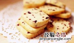 你是哪块小饼干什么意思 你是哪块小饼干的解释