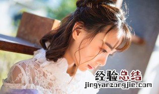 空气刘海往上翘怎么办 剪了空气刘海往上翘