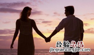 八字女命看婚姻状况 八字女命看婚姻状况准不准