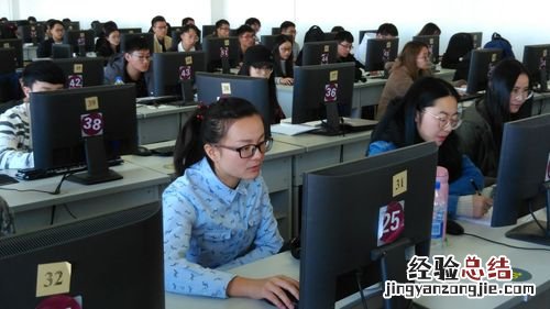 大学计算机专业学什么