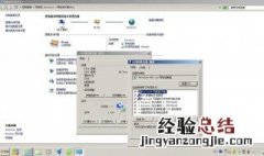 win7查看电脑ip地址方法 win7查看电脑IP地址的步骤