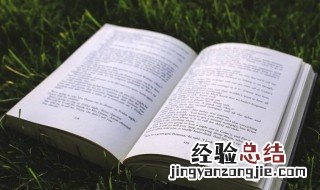 不烂大街的古风id三字 不烂大街的古风id三个字