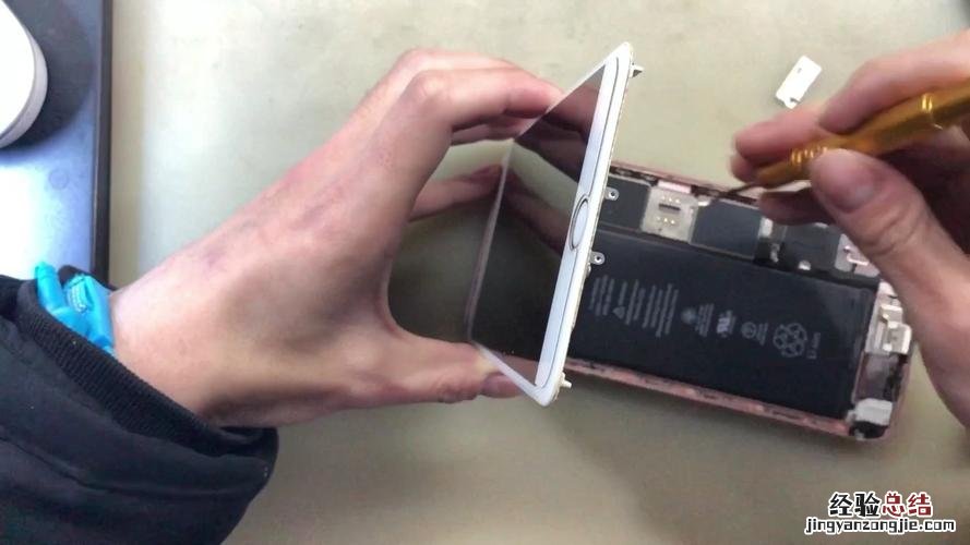 如何辨别iphone扩容