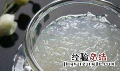 燕窝泡多了怎么保存 存放泡发的燕窝方法