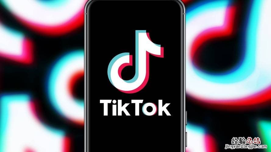 tiktok中文叫什么