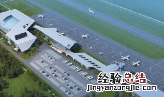 a类通用机场可以客运吗 通用机场可以客运吗