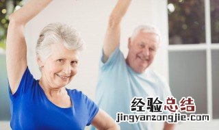 重阳节四个字的祝福词语 重阳节的寓意4个字