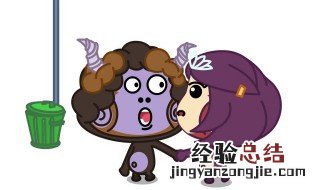 摩羯女会考验人吗 摩羯女会怎么考验对方