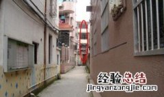 路冲房子图片大全 化解路冲最佳办法