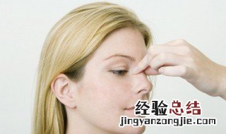 鼻梁有痣的女人好不好 女人鼻梁上有痣图解