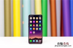 oppo find x怎么返回