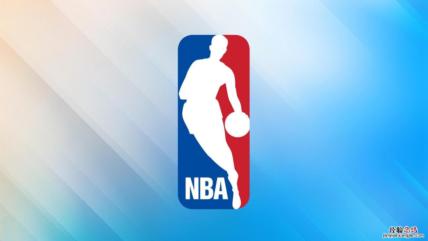 nba是什么意思
