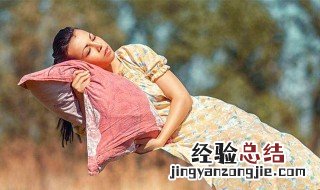 已婚妇女梦见狗咬自己是什么意思 女人梦见狗咬狗是什么预兆