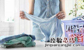 怎样除去衣服上的油味 如何去除衣服上油味