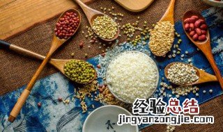 减肥的糙米饭怎么煮 糙米怎么煮减肥