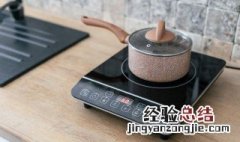 电磁炉怎么煮鸡蛋面 电磁炉怎么煮鸡蛋