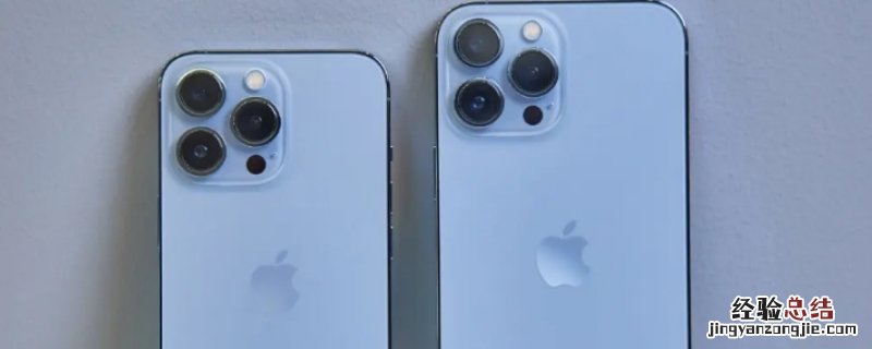 iPhone手机有OTG功能吗 iPhone有OTG功能吗