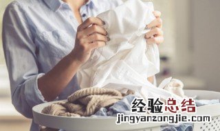 衣服上圆珠笔油怎么洗掉 衣服上的圆珠笔油怎么洗掉